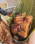 迷你传统粽子 Mini Traditional ZongZi