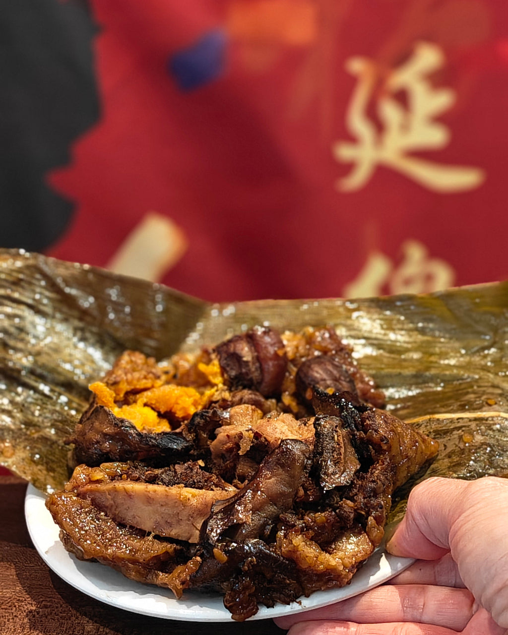 虾米辣粽子 Spicy Dried Shrimp ZongZi